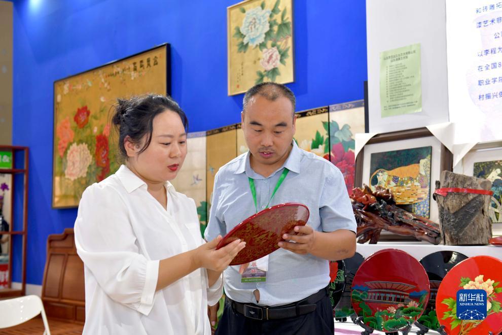 摇钱树捕鱼app下载